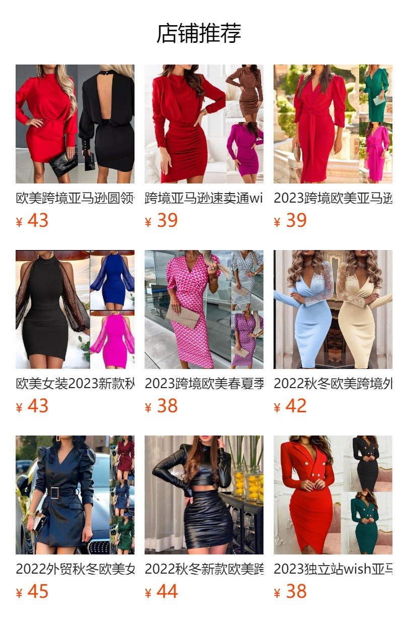 2025 European and American foreign trade women's new long sleeve slim suit collar hip dress cross-border Amazon one-step skirt - F.MarketWhite / SF.MarketS2025 European and American foreign trade women's new long sleeve slim suit collar hip dress cross-border Amazon one-step skirt2025 European and American foreign trade women's new long sleeve slim suit collar hip dress cross-border Amazon one-step skirt