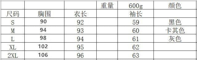 2026 Autumn/Winter European and American New Cross-Border Women's Clothing Amazon Woolen Coat Solid Color Tie-Up Mid-Length Woolen Jacket - F.MarketBlack / SF.MarketS2026 Autumn/Winter European and American New Cross-Border Women's Clothing Amazon Woolen Coat Solid Color Tie-Up Mid-Length Woolen Jacket2026 Autumn/Winter European and American New Cross-Border Women's Clothing Amazon Woolen Coat Solid Color Tie-Up Mid-Length Woolen Jacket