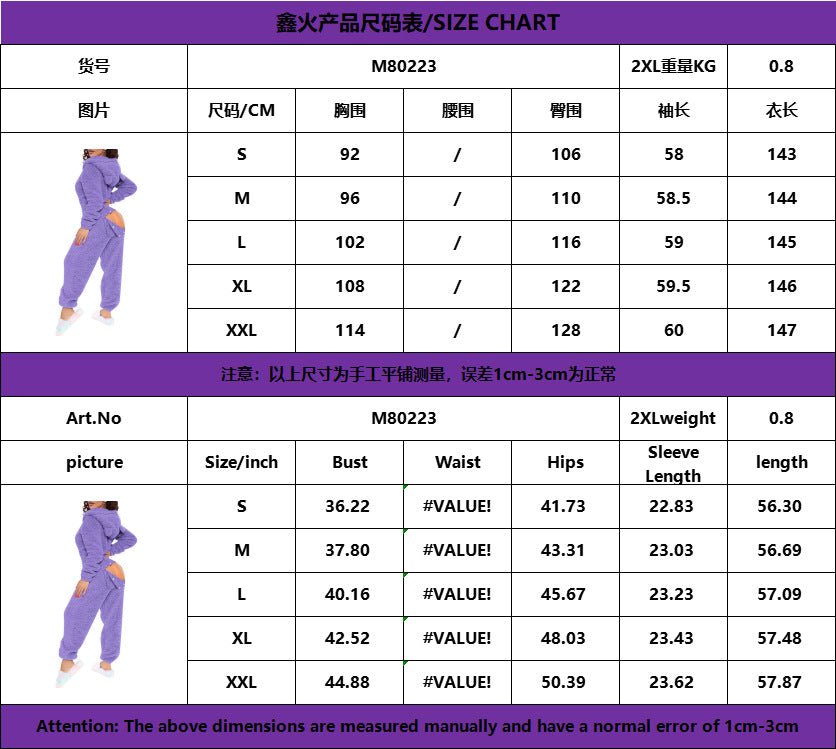 80223 European and American Cross-Border New Style One-Piece Loungewear Sexy Open-Back Women's Long-Sleeve Jumpsuit with Hood Cute Furry - F.MarketS / Maximum size is 800g, shipped on the same day as the order is placedF.MarketS80223 European and American Cross-Border New Style One-Piece Loungewear Sexy Open-Back Women's Long-Sleeve Jumpsuit with Hood Cute Furry80223 European and American Cross-Border New Style One-Piece Loungewear Sexy Open-Back Women's Long-Sleeve Jumpsuit with Hood Cute Furry