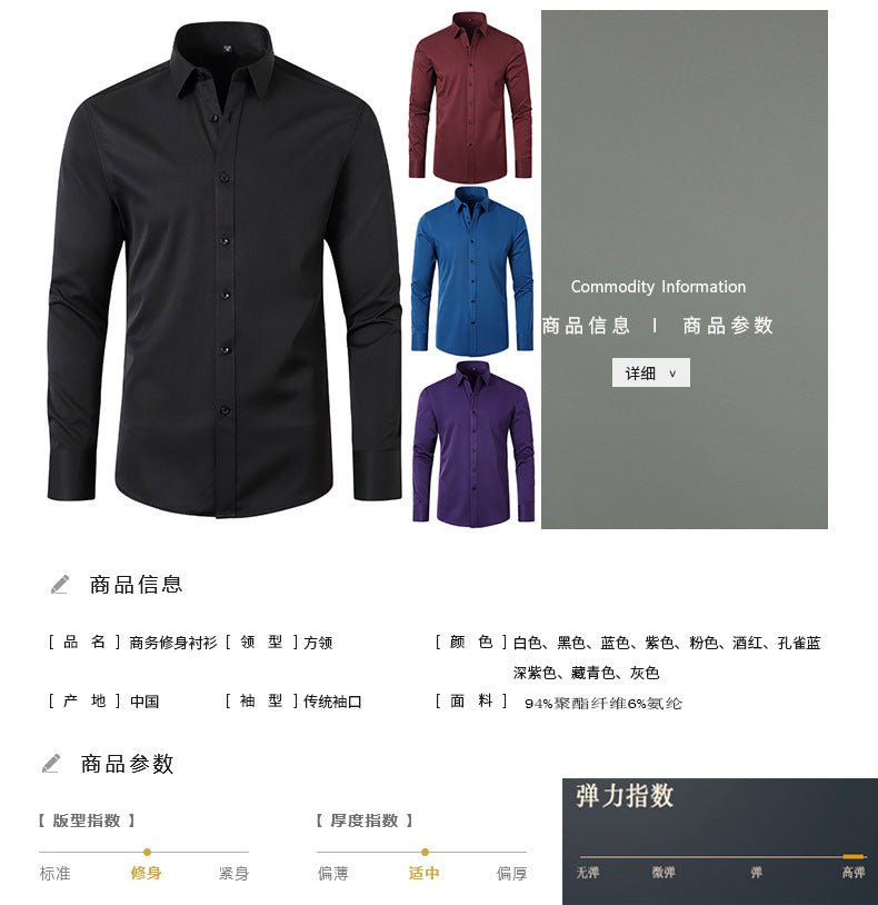 Cross-Border Four-Way Stretch Shirt Men's Shirt Wrinkle-Free and Anti-Wrinkle Amazon Export Thin Cardigan Long-Sleeved Shirt for Men - F.MarketThis product is a cross-border european size (please select the size according to the size chart on the details page) / 40/XSF.Market40/XSCross-Border Four-Way Stretch Shirt Men's Shirt Wrinkle-Free and Anti-Wrinkle Amazon Export Thin Cardigan Long-Sleeved Shirt for MenCross-Border Four-Way Stretch Shirt Men's Shirt Wrinkle-Free and Anti-Wrinkle Amazon Ex