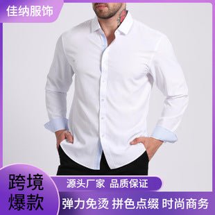 Cross-Border Four-Way Stretch Shirt Men's Shirt Wrinkle-Free and Anti-Wrinkle Amazon Export Thin Cardigan Long-Sleeved Shirt for Men - F.MarketThis product is a cross-border european size (please select the size according to the size chart on the details page) / 40/XSF.Market40/XSCross-Border Four-Way Stretch Shirt Men's Shirt Wrinkle-Free and Anti-Wrinkle Amazon Export Thin Cardigan Long-Sleeved Shirt for MenCross-Border Four-Way Stretch Shirt Men's Shirt Wrinkle-Free and Anti-Wrinkle Amazon Ex