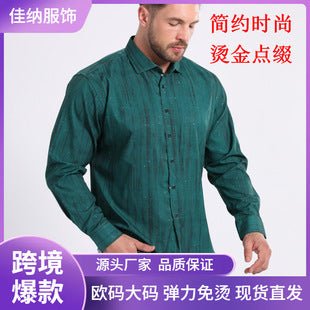 Cross-Border Four-Way Stretch Shirt Men's Shirt Wrinkle-Free and Anti-Wrinkle Amazon Export Thin Cardigan Long-Sleeved Shirt for Men - F.MarketThis product is a cross-border european size (please select the size according to the size chart on the details page) / 40/XSF.Market40/XSCross-Border Four-Way Stretch Shirt Men's Shirt Wrinkle-Free and Anti-Wrinkle Amazon Export Thin Cardigan Long-Sleeved Shirt for MenCross-Border Four-Way Stretch Shirt Men's Shirt Wrinkle-Free and Anti-Wrinkle Amazon Ex