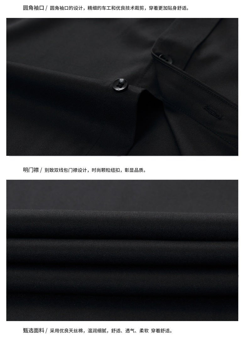 Cross-Border Four-Way Stretch Shirt Men's Shirt Wrinkle-Free and Anti-Wrinkle Amazon Export Thin Cardigan Long-Sleeved Shirt for Men - F.MarketThis product is a cross-border european size (please select the size according to the size chart on the details page) / 40/XSF.Market40/XSCross-Border Four-Way Stretch Shirt Men's Shirt Wrinkle-Free and Anti-Wrinkle Amazon Export Thin Cardigan Long-Sleeved Shirt for MenCross-Border Four-Way Stretch Shirt Men's Shirt Wrinkle-Free and Anti-Wrinkle Amazon Ex