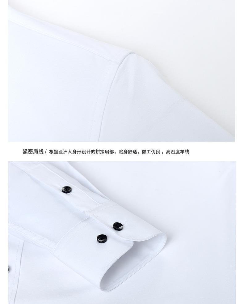 Cross-Border Four-Way Stretch Shirt Men's Shirt Wrinkle-Free and Anti-Wrinkle Amazon Export Thin Cardigan Long-Sleeved Shirt for Men - F.MarketThis product is a cross-border european size (please select the size according to the size chart on the details page) / 40/XSF.Market40/XSCross-Border Four-Way Stretch Shirt Men's Shirt Wrinkle-Free and Anti-Wrinkle Amazon Export Thin Cardigan Long-Sleeved Shirt for MenCross-Border Four-Way Stretch Shirt Men's Shirt Wrinkle-Free and Anti-Wrinkle Amazon Ex
