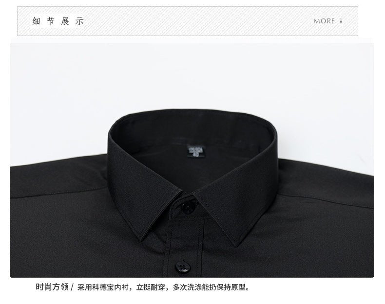 Cross-Border Four-Way Stretch Shirt Men's Shirt Wrinkle-Free and Anti-Wrinkle Amazon Export Thin Cardigan Long-Sleeved Shirt for Men - F.MarketThis product is a cross-border european size (please select the size according to the size chart on the details page) / 40/XSF.Market40/XSCross-Border Four-Way Stretch Shirt Men's Shirt Wrinkle-Free and Anti-Wrinkle Amazon Export Thin Cardigan Long-Sleeved Shirt for MenCross-Border Four-Way Stretch Shirt Men's Shirt Wrinkle-Free and Anti-Wrinkle Amazon Ex