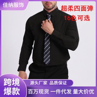 Cross-Border Four-Way Stretch Shirt Men's Shirt Wrinkle-Free and Anti-Wrinkle Amazon Export Thin Cardigan Long-Sleeved Shirt for Men - F.MarketThis product is a cross-border european size (please select the size according to the size chart on the details page) / 40/XSF.Market40/XSCross-Border Four-Way Stretch Shirt Men's Shirt Wrinkle-Free and Anti-Wrinkle Amazon Export Thin Cardigan Long-Sleeved Shirt for MenCross-Border Four-Way Stretch Shirt Men's Shirt Wrinkle-Free and Anti-Wrinkle Amazon Ex