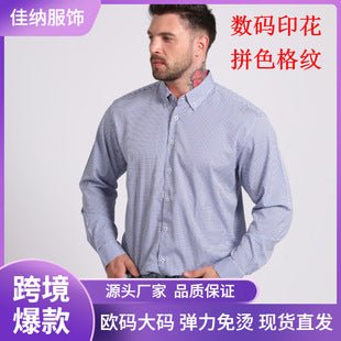 Cross-Border Four-Way Stretch Shirt Men's Shirt Wrinkle-Free and Anti-Wrinkle Amazon Export Thin Cardigan Long-Sleeved Shirt for Men - F.MarketThis product is a cross-border european size (please select the size according to the size chart on the details page) / 40/XSF.Market40/XSCross-Border Four-Way Stretch Shirt Men's Shirt Wrinkle-Free and Anti-Wrinkle Amazon Export Thin Cardigan Long-Sleeved Shirt for MenCross-Border Four-Way Stretch Shirt Men's Shirt Wrinkle-Free and Anti-Wrinkle Amazon Ex
