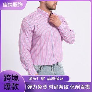 Cross-Border Four-Way Stretch Shirt Men's Shirt Wrinkle-Free and Anti-Wrinkle Amazon Export Thin Cardigan Long-Sleeved Shirt for Men - F.MarketThis product is a cross-border european size (please select the size according to the size chart on the details page) / 40/XSF.Market40/XSCross-Border Four-Way Stretch Shirt Men's Shirt Wrinkle-Free and Anti-Wrinkle Amazon Export Thin Cardigan Long-Sleeved Shirt for MenCross-Border Four-Way Stretch Shirt Men's Shirt Wrinkle-Free and Anti-Wrinkle Amazon Ex