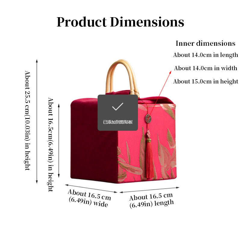 Elegant Empty Gift Box Set – For Candy, Coffee, Tea, Ceramic Jars – Spring Festival, Dragon Boat, Wedding Favors - F.Market89E7841B09E64F419A98CE004EF8A22BeproloElegant Empty Gift Box Set – For Candy, Coffee, Tea, Ceramic Jars – Spring Festival, Dragon Boat, Wedding FavorsElegant Empty Gift Box Set – For Candy, Coffee, Tea, Ceramic Jars – Spring Festival, Dragon Boat, Wedding Favors