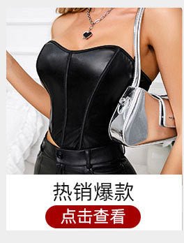 European and American Style Sexy Lace Mesh Square Collar Long-Sleeved T-Shirt Women's Hot Girl Stretch Slim-Fit Slimming Short Top - F.MarketRed (with steel ring and no breast pad) / SF.MarketSEuropean and American Style Sexy Lace Mesh Square Collar Long-Sleeved T-Shirt Women's Hot Girl Stretch Slim-Fit Slimming Short TopEuropean and American Style Sexy Lace Mesh Square Collar Long-Sleeved T-Shirt Women's Hot Girl Stretch Slim-Fit Slimming Short Top