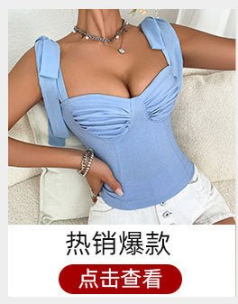 European and American Style Sexy Lace Mesh Square Collar Long-Sleeved T-Shirt Women's Hot Girl Stretch Slim-Fit Slimming Short Top - F.MarketRed (with steel ring and no breast pad) / SF.MarketSEuropean and American Style Sexy Lace Mesh Square Collar Long-Sleeved T-Shirt Women's Hot Girl Stretch Slim-Fit Slimming Short TopEuropean and American Style Sexy Lace Mesh Square Collar Long-Sleeved T-Shirt Women's Hot Girl Stretch Slim-Fit Slimming Short Top