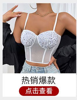 European and American Style Sexy Lace Mesh Square Collar Long-Sleeved T-Shirt Women's Hot Girl Stretch Slim-Fit Slimming Short Top - F.MarketRed (with steel ring and no breast pad) / SF.MarketSEuropean and American Style Sexy Lace Mesh Square Collar Long-Sleeved T-Shirt Women's Hot Girl Stretch Slim-Fit Slimming Short TopEuropean and American Style Sexy Lace Mesh Square Collar Long-Sleeved T-Shirt Women's Hot Girl Stretch Slim-Fit Slimming Short Top
