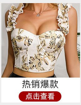 European and American Style Sexy Lace Mesh Square Collar Long-Sleeved T-Shirt Women's Hot Girl Stretch Slim-Fit Slimming Short Top - F.MarketRed (with steel ring and no breast pad) / SF.MarketSEuropean and American Style Sexy Lace Mesh Square Collar Long-Sleeved T-Shirt Women's Hot Girl Stretch Slim-Fit Slimming Short TopEuropean and American Style Sexy Lace Mesh Square Collar Long-Sleeved T-Shirt Women's Hot Girl Stretch Slim-Fit Slimming Short Top