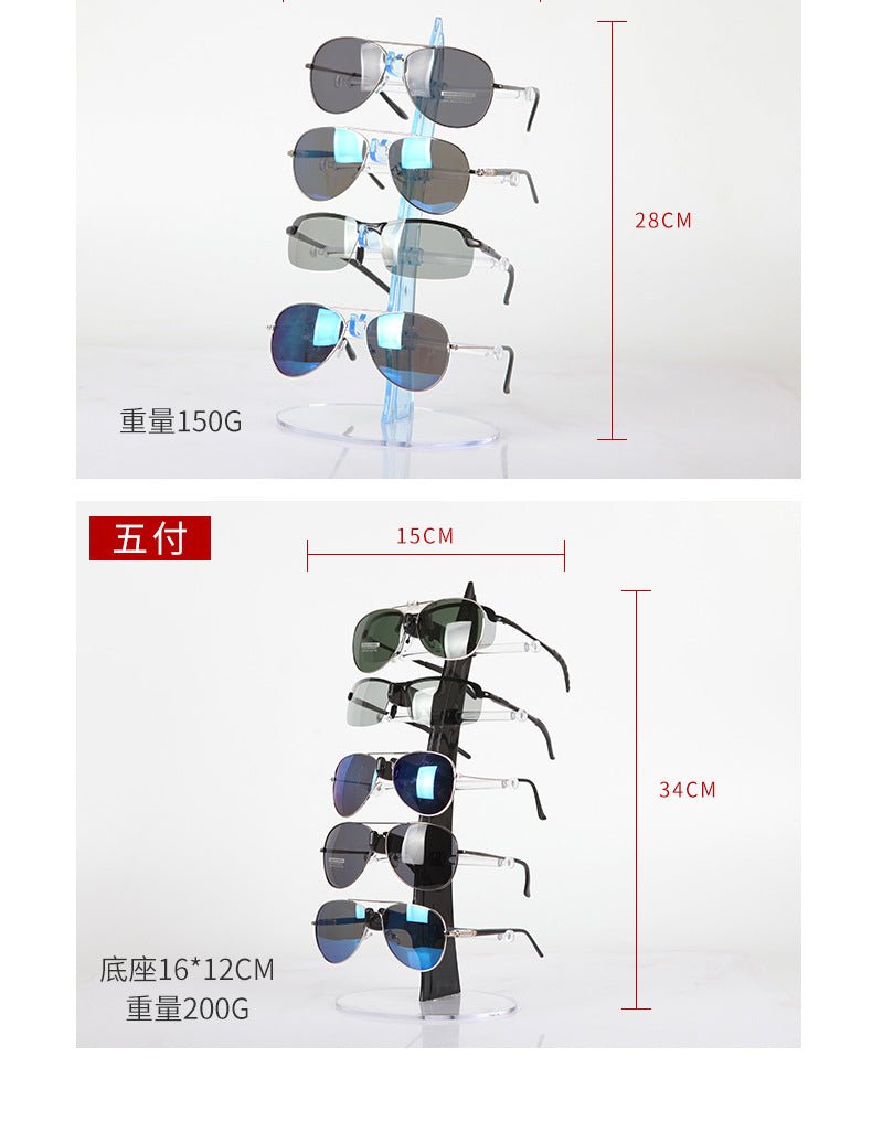 Feather Hot Glasses Display Rack Sunglasses Display Rack Eye Storage Display Rack - F.MarketTransparent / Five eyes display standF.MarketFive eyes display standFeather Hot Glasses Display Rack Sunglasses Display Rack Eye Storage Display RackFeather Hot Glasses Display Rack Sunglasses Display Rack Eye Storage Display Rack