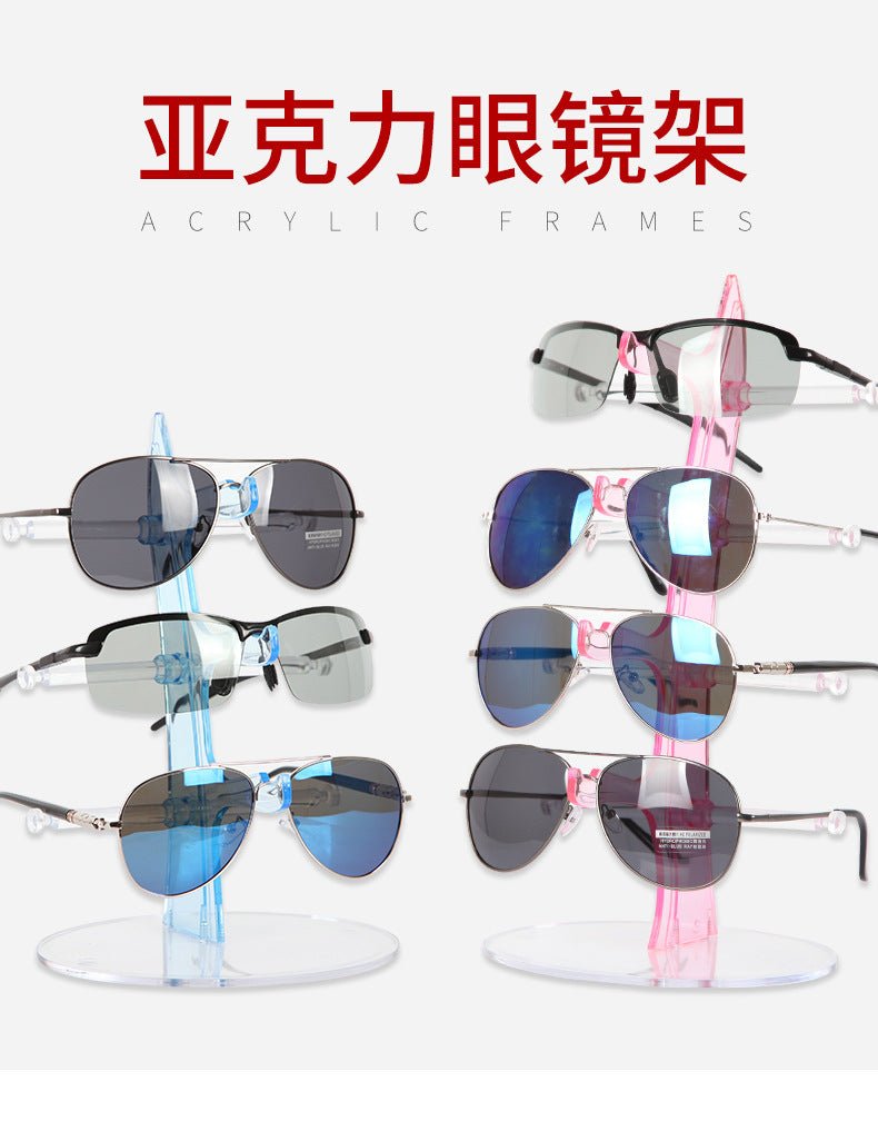 Feather Hot Glasses Display Rack Sunglasses Display Rack Eye Storage Display Rack - F.MarketTransparent / Five eyes display standF.MarketFive eyes display standFeather Hot Glasses Display Rack Sunglasses Display Rack Eye Storage Display RackFeather Hot Glasses Display Rack Sunglasses Display Rack Eye Storage Display Rack
