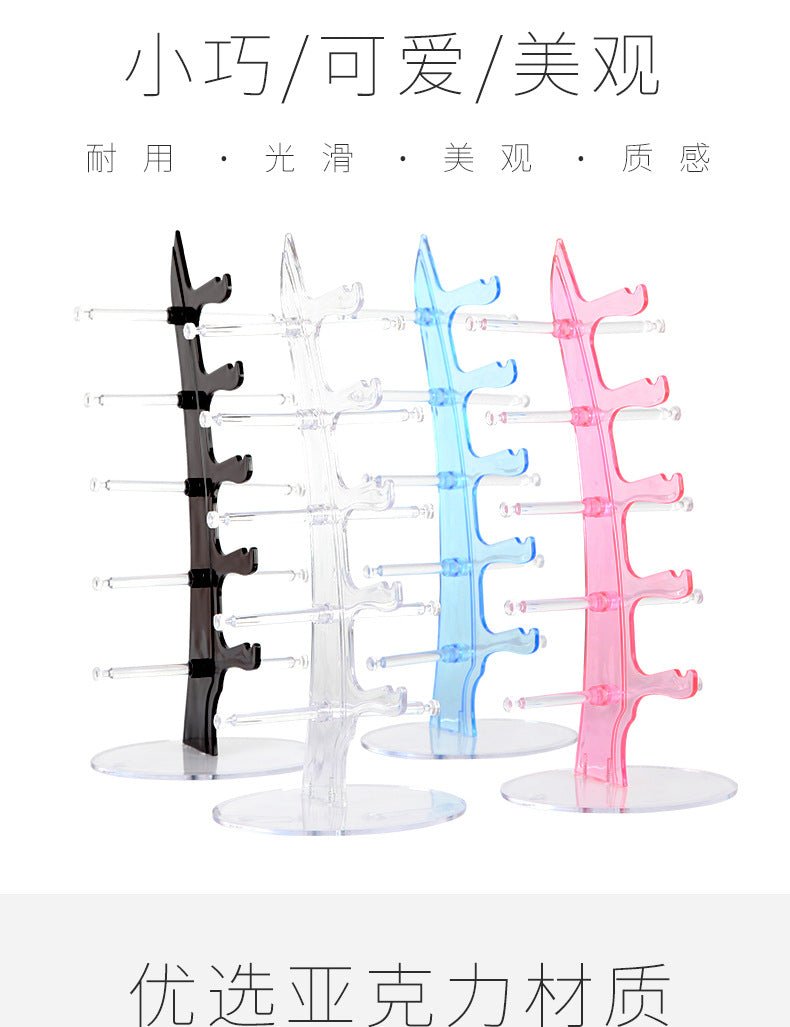 Feather Hot Glasses Display Rack Sunglasses Display Rack Eye Storage Display Rack - F.MarketTransparent / Five eyes display standF.MarketFive eyes display standFeather Hot Glasses Display Rack Sunglasses Display Rack Eye Storage Display RackFeather Hot Glasses Display Rack Sunglasses Display Rack Eye Storage Display Rack