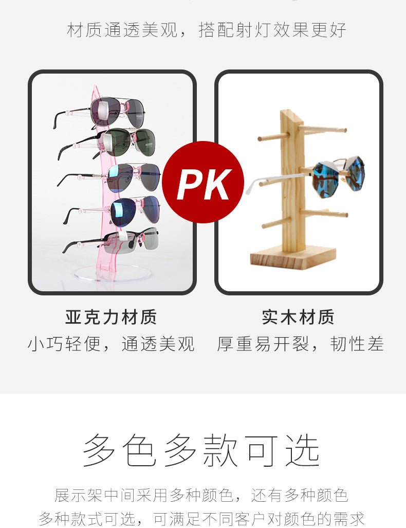 Feather Hot Glasses Display Rack Sunglasses Display Rack Eye Storage Display Rack - F.MarketTransparent / Five eyes display standF.MarketFive eyes display standFeather Hot Glasses Display Rack Sunglasses Display Rack Eye Storage Display RackFeather Hot Glasses Display Rack Sunglasses Display Rack Eye Storage Display Rack