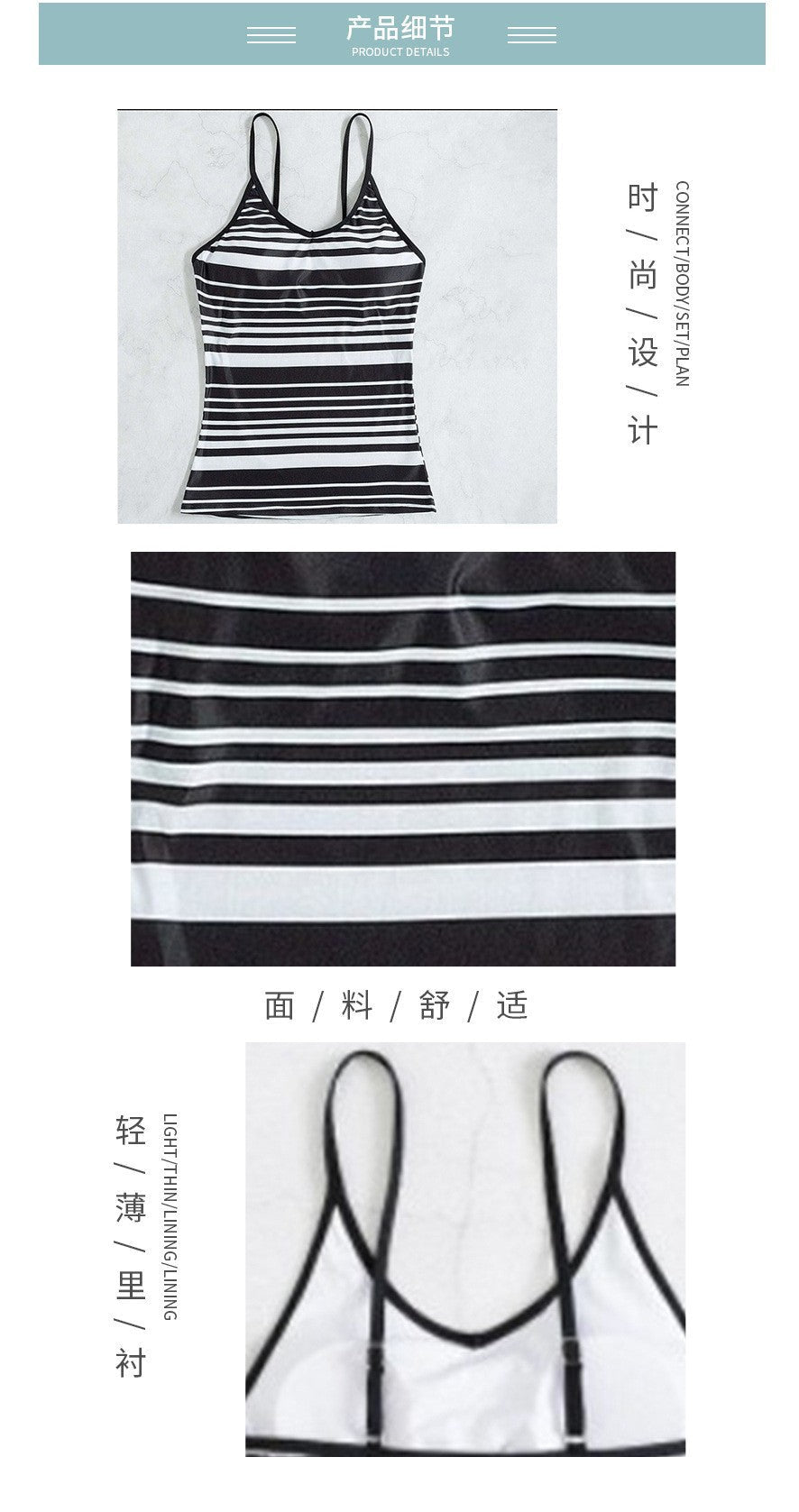 Huludao swimsuit new European and American tangini sling top boxer striped shorts Conservative split swimsuit - F.MarketBlack and White / SF.MarketSHuludao swimsuit new European and American tangini sling top boxer striped shorts Conservative split swimsuitHuludao swimsuit new European and American tangini sling top boxer striped shorts Conservative split swimsuit