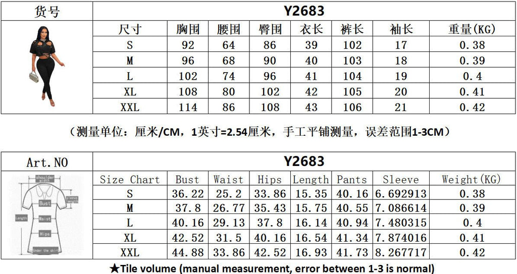 [in Stock] Y2683 European and American 2025 Spring/Summer Fashion Round Neck Distressed Pin Short T-Shirt Two-Piece Set - F.MarketBlack / SF.MarketS[in Stock] Y2683 European and American 2025 Spring/Summer Fashion Round Neck Distressed Pin Short T-Shirt Two-Piece Set[in Stock] Y2683 European and American 2025 Spring/Summer Fashion Round Neck Distressed Pin Short T-Shirt Two-Piece Set