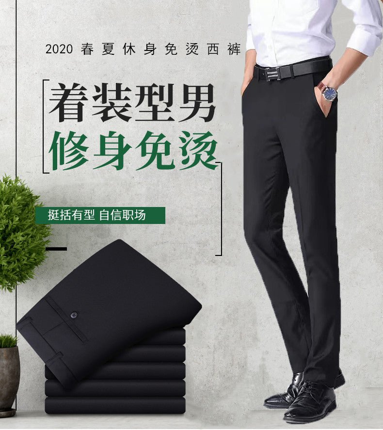 Men's Business Wear Slim-fit Trousers Spring and Autumn Casual Men's Wear Youth Work Dress Work Black Business Suit - F.MarketBlack Slim Fit / 28 [Waist 66.67cm 1]]F.Market28 [Waist 66.67cm 1]]Men's Business Wear Slim-fit Trousers Spring and Autumn Casual Men's Wear Youth Work Dress Work Black Business SuitMen's Business Wear Slim-fit Trousers Spring and Autumn Casual Men's Wear Youth Work Dress Work Black Business Suit