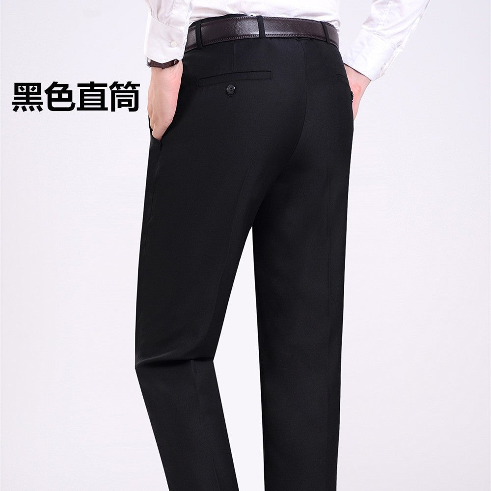 Men's Business Wear Slim-fit Trousers Spring and Autumn Casual Men's Wear Youth Work Dress Work Black Business Suit - F.MarketBlack Straight Edition / 28 [Waist 66.67cm 1]]F.Market28 [Waist 66.67cm 1]]Men's Business Wear Slim-fit Trousers Spring and Autumn Casual Men's Wear Youth Work Dress Work Black Business SuitMen's Business Wear Slim-fit Trousers Spring and Autumn Casual Men's Wear Youth Work Dress Work Black Business Suit