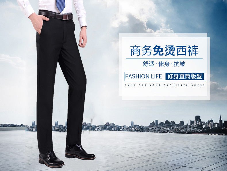 Men's Business Wear Slim-fit Trousers Spring and Autumn Casual Men's Wear Youth Work Dress Work Black Business Suit - F.MarketBlack Slim Fit / 28 [Waist 66.67cm 1]]F.Market28 [Waist 66.67cm 1]]Men's Business Wear Slim-fit Trousers Spring and Autumn Casual Men's Wear Youth Work Dress Work Black Business SuitMen's Business Wear Slim-fit Trousers Spring and Autumn Casual Men's Wear Youth Work Dress Work Black Business Suit