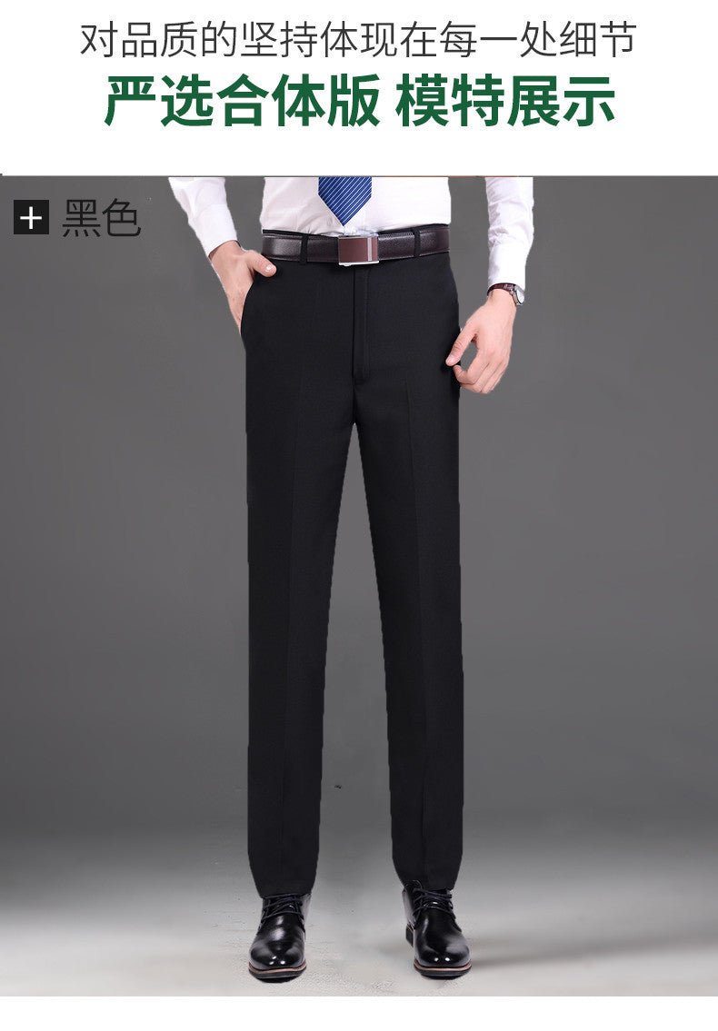Men's Business Wear Slim-fit Trousers Spring and Autumn Casual Men's Wear Youth Work Dress Work Black Business Suit - F.MarketBlack Slim Fit / 28 [Waist 66.67cm 1]]F.Market28 [Waist 66.67cm 1]]Men's Business Wear Slim-fit Trousers Spring and Autumn Casual Men's Wear Youth Work Dress Work Black Business SuitMen's Business Wear Slim-fit Trousers Spring and Autumn Casual Men's Wear Youth Work Dress Work Black Business Suit
