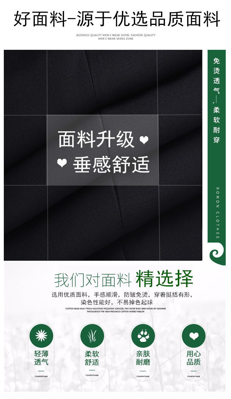 Men's Business Wear Slim-fit Trousers Spring and Autumn Casual Men's Wear Youth Work Dress Work Black Business Suit - F.MarketBlack Slim Fit / 28 [Waist 66.67cm 1]]F.Market28 [Waist 66.67cm 1]]Men's Business Wear Slim-fit Trousers Spring and Autumn Casual Men's Wear Youth Work Dress Work Black Business SuitMen's Business Wear Slim-fit Trousers Spring and Autumn Casual Men's Wear Youth Work Dress Work Black Business Suit
