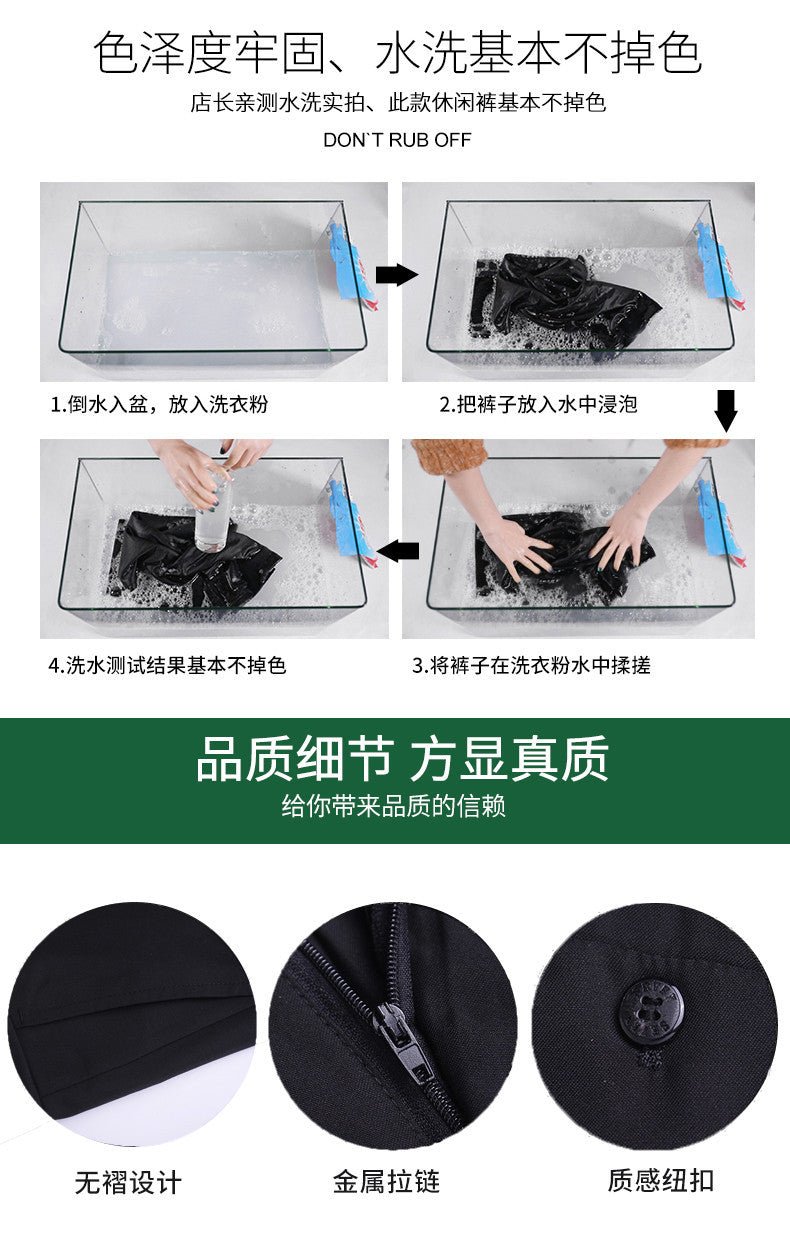 Men's Business Wear Slim-fit Trousers Spring and Autumn Casual Men's Wear Youth Work Dress Work Black Business Suit - F.MarketBlack Slim Fit / 28 [Waist 66.67cm 1]]F.Market28 [Waist 66.67cm 1]]Men's Business Wear Slim-fit Trousers Spring and Autumn Casual Men's Wear Youth Work Dress Work Black Business SuitMen's Business Wear Slim-fit Trousers Spring and Autumn Casual Men's Wear Youth Work Dress Work Black Business Suit
