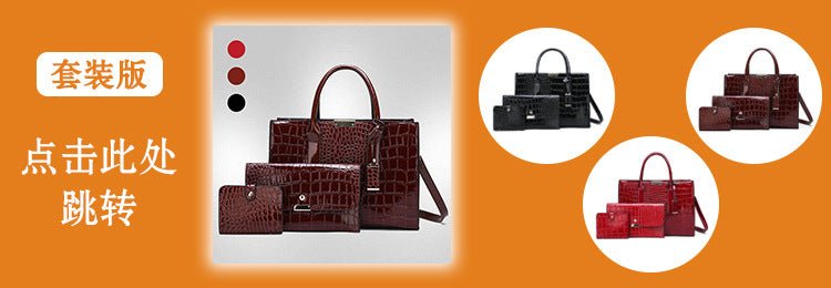 New Foreign Trade Women's Bag Trendy Crocodile Pattern Portable European and American Shoulder Crossbody Tote Bag Cross-Border Dropshipping Global - F.MarketbrownF.MarketNew Foreign Trade Women's Bag Trendy Crocodile Pattern Portable European and American Shoulder Crossbody Tote Bag Cross-Border Dropshipping GlobalNew Foreign Trade Women's Bag Trendy Crocodile Pattern Portable European and American Shoulder Crossbody Tote Bag Cross-Border Dropshipping Global