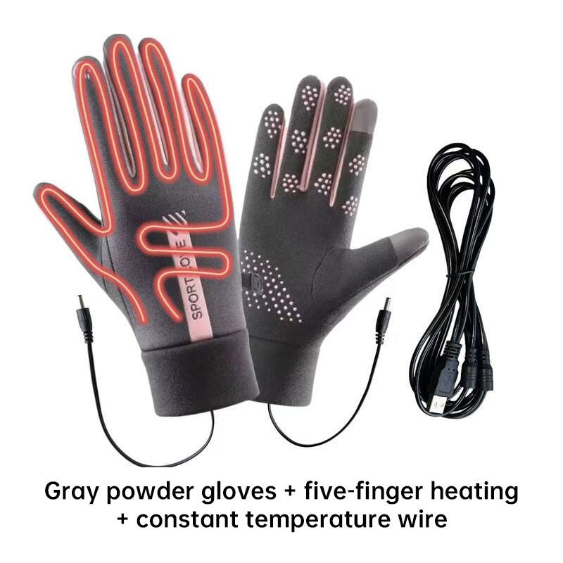 USB Rechargeable Heated Gloves with Adjustable Temperature, Anti-Slip & Touchscreen for Winter Sports - F.MarketB41B4122066B4FA68500F8DF6808AEE8eproloUSB Rechargeable Heated Gloves with Adjustable Temperature, Anti-Slip & Touchscreen for Winter SportsUSB Rechargeable Heated Gloves with Adjustable Temperature, Anti-Slip & Touchscreen for Winter Sports